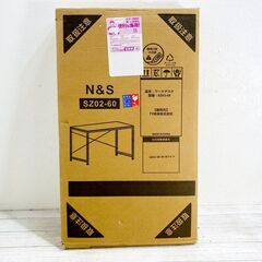 【未開封】N&S ワークデスク SZ02-60 幅60cm ホワイト 木製天板 テレワーク 在宅勤務 学習机 パソコンデスク コンパクト おしゃれ E0EY0103の画像