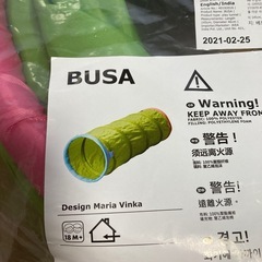 トンネル遊具の画像