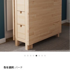 IKEA ノールデン 伸長式ダイニングテーブル椅子2脚セットの画像