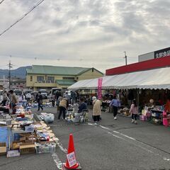 12月7日(日) スーパーネゴロ打田店店頭でフリマ開催！初…