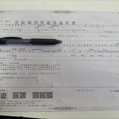 三菱ふそうキャンター平成6年式 FE507Bの画像