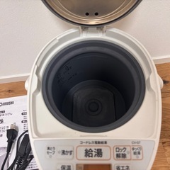 象印コードレス電動給油の画像