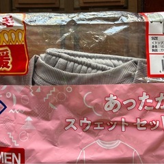 スウェット　上下　2着　セット　女性用　Mサイズの画像