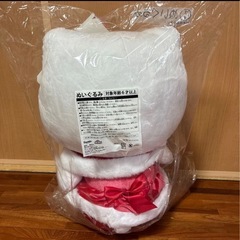 キティ 当たりくじ ビッグぬいぐるみの画像