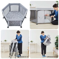 べびーさーくるベビーサークルの画像