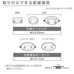 美品★ペンダントライト Nフィルメトリの画像
