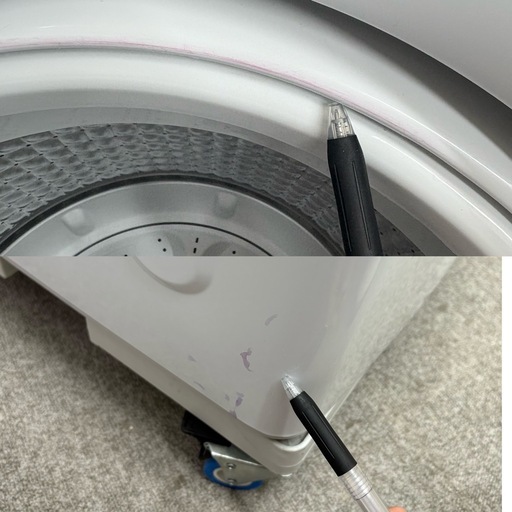 ⭐️HAIER⭐️全自動洗濯機 2023年 4.5kg 大阪市近郊配送無料