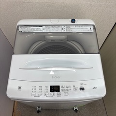⭐️HAIER⭐️全自動洗濯機 2023年 4.5kg 大阪市近郊配送無料の画像