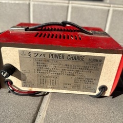 ミツバパワーチャージャーの画像