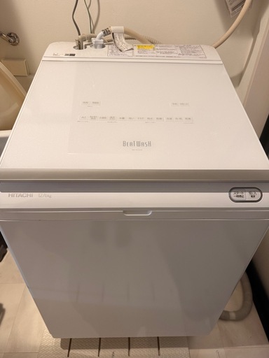 【美品！購入時27万円！！ビートウォッシュ  ハイグレードモデル2020年製】洗濯乾燥機/タテ型/大型/洗濯12キロ/乾燥6キロ/自動投入/AIお洗濯/温水洗浄
