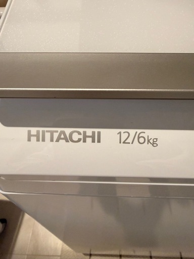 【美品！購入時27万円！！ビートウォッシュ  ハイグレードモデル2020年製】洗濯乾燥機/タテ型/大型/洗濯12キロ/乾燥6キロ/自動投入/AIお洗濯/温水洗浄