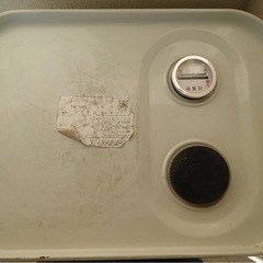 90L灯油タンクの画像