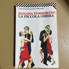 イタリア語学習書セットの画像