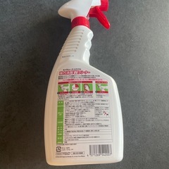 ペット　強力消臭クリーナーの画像