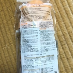 直飲み水筒の画像