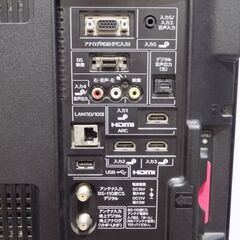 新札幌 シャープ アクオス LC-32V5 32型 液晶テレビ TV SHARP AQUOS 2011年製 リモコン付 No.3690の画像