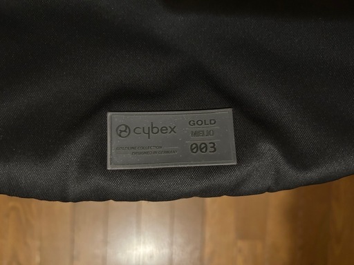 サイベックス　メリオカーボン　ブラック　cybex