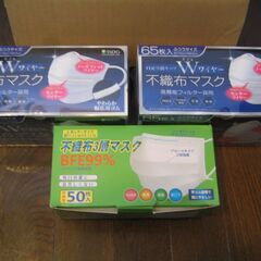 未使用　不織布マスク計180枚 ＋ 布製アベノマスク100枚おまけ　sの画像