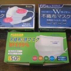未使用　不織布マスク計180枚 ＋ 布製アベノマスク100枚おまけ　sの画像