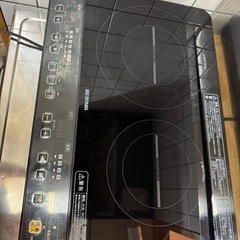 アイリスオーヤマ　2口IHの画像