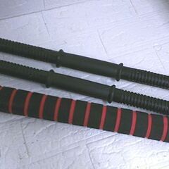 wout ダンベルセット 20kg×2個セット 連結シャフトでバーベルにも！ 筋トレ トレーニング 札幌市 白石店の画像