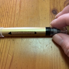 アイシャドウシャンパンゴールド未使用の画像