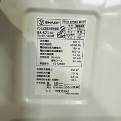 SHARP　7.0kg　ドラム式洗濯機　2022年の画像
