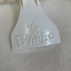 バンボ　テーブル付きの画像