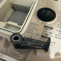 ホームベーカリー 餅つき機能付きの画像