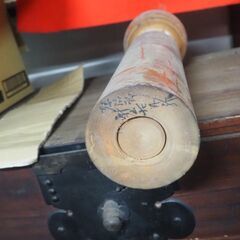 やじろうこけし、作家銘あり、４６センチ、宮城県の画像