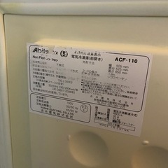 2012製 冷凍庫 100リットルの画像