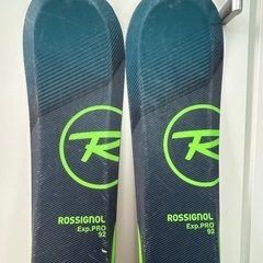 ROSSIGNOLスキー板ビィンディングセット92cmキッズ子ども ロシニョールの画像