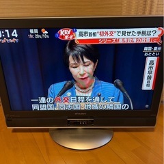MITSUBISHIテレビ動作OKです。の画像