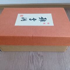 雪洞　雛飾りの画像