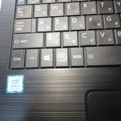 高性能 B65/EPCore i3-8145U 2.10GHz 2.30GHzの画像