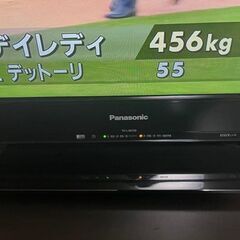 パナソニック32型LED搭載液晶テレビ❗の画像