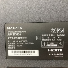 【トレファク高槻店】安心の1年間保証！取りに来られる方限定！maxzen（マクスゼン）の43型の4K液晶テレビのご紹介です！の画像