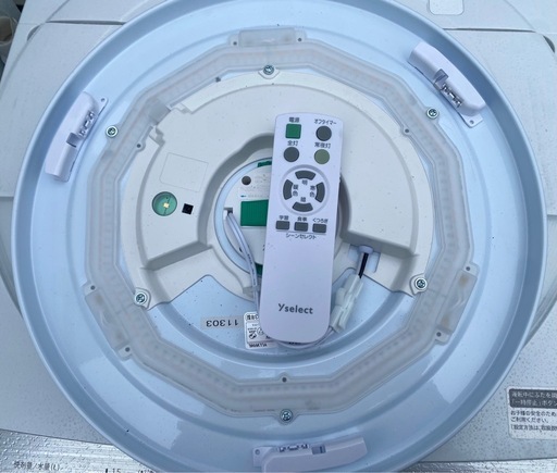 ●家電5点セット 冷蔵庫 洗濯機 レンジ 照明 掃除機