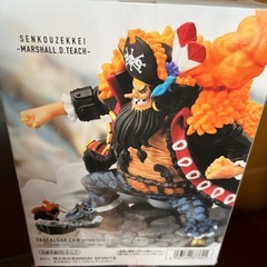 ワンピース戦光絶景フィギュアの画像