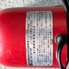 昭和　鉛筆けずり　松下電気　ＫＰ-51の画像