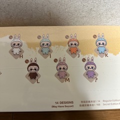 ポップマート　イニシャルラブブ🧡の画像