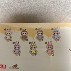 ポップマート　イニシャルラブブ🧡の画像