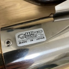 WirusWin  ウイルズウィン　FTR223用マフラーの画像