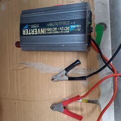 インバーター　12V➡️100V　メルテック　300Wの画像