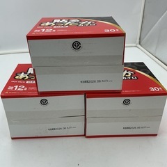 貼るタイプのカイロ②（30個入り × 3箱＝合計90枚）の画像