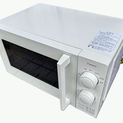 YAMADA　ヤマダ　電子レンジ　YMW17HL6　2024年製　60Hz専用の画像