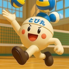 ✨新結成✨楽しいバレーボールチームに参加しませんか！？