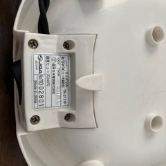 EUPA ミニグリルの画像