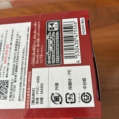 未開封❗️ワンピース 熊本復興プロジェクト ワーコレ ルフィ くまもん フィギュアの画像