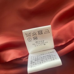 ゴールデンベアパーカージャケットMサイズの画像